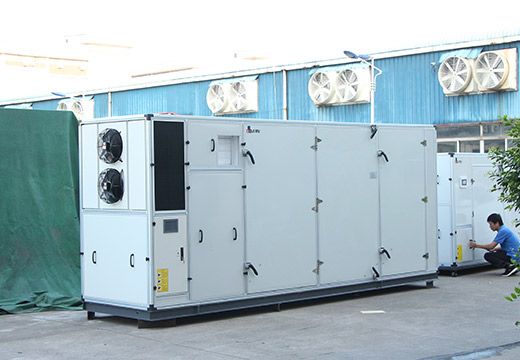 空氣能烘干機(jī)比燃煤鍋爐加工工藝更為好？-[集木烘干]