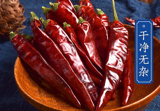 廣東辣椒烘干機(jī)廠家-貴州辣椒烘干機(jī)公司-[集木烘干]