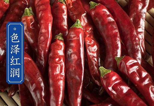 辣椒烘干機(jī)廠家-大型辣椒烘干機(jī)價(jià)格-[集木烘干]