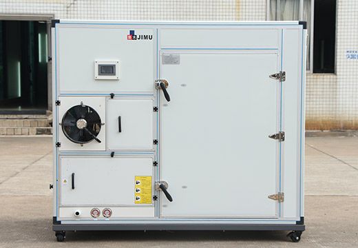 烘干機(jī)設(shè)備改造的利與弊-[集木烘干]