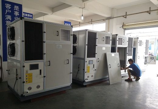 革命老區(qū)延安用上蘋(píng)果烘干機(jī)【集木蓄能】