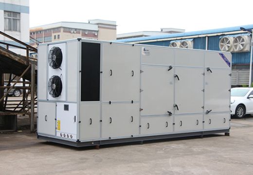 糧食大戶雨季怎么處理糧食，就是用了高溫?zé)岜煤娓蓹C(jī)【廣州集木】