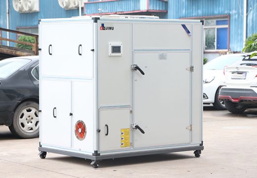 用辣椒烘干機(jī)來(lái)干燥辣椒，成本會(huì)增加嗎？投資前景如何？【廣州集木】