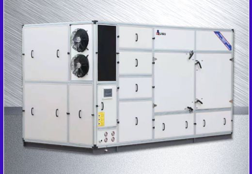 簡(jiǎn)單了解海鮮烘干機(jī)再買買買【廣州集木】