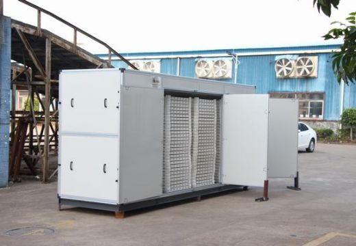 助力雙碳：熱泵烘干機(jī)納入補(bǔ)貼范圍！【集木烘干】