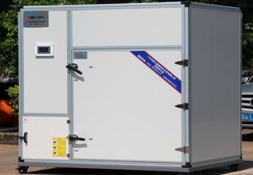 山楂烘干機(jī)的作用【集木烘干】