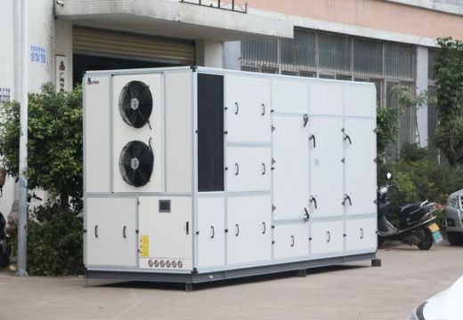 面條烘干機的好處【集木蓄能】