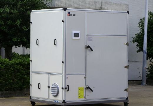 果蔬烘干機(jī)的節(jié)能優(yōu)勢(shì)【集木烘干機(jī)】