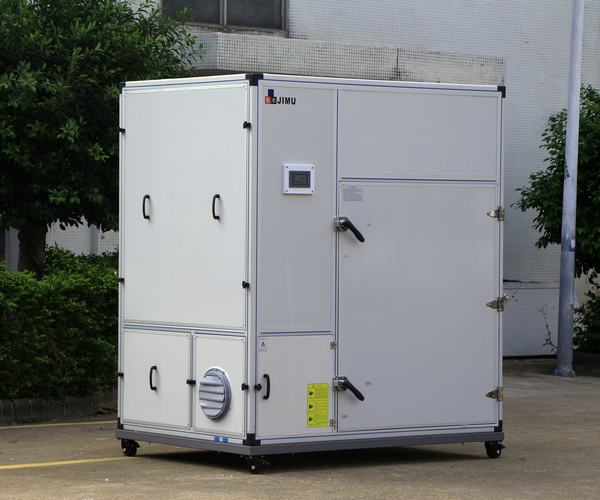 羊肚菌是如何用羊肚菌烘干機(jī)干燥，干燥效果怎么樣【集木烘干】