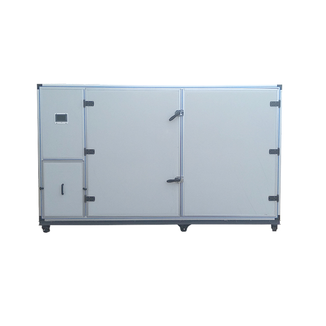 益智仁烘干機(jī)