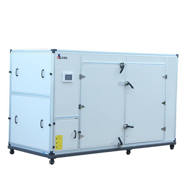 蓯蓉烘干機(jī)