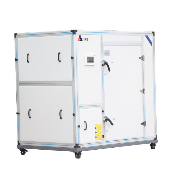 丹皮烘干機(jī)