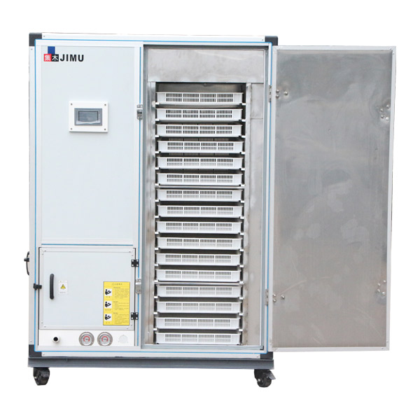 烏梅烘干機(jī)