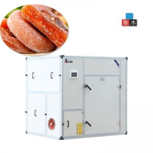 柿餅烘干機(jī)