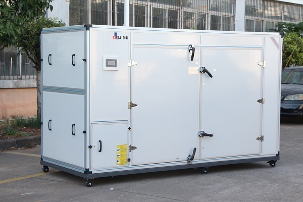 香菇烘干機(jī)