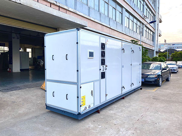 金銀花烘干機價格