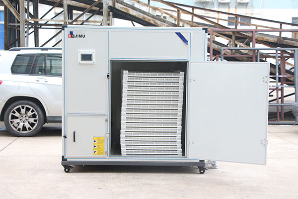 金銀花烘干機(jī)