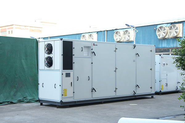 熱泵烘干機(jī)