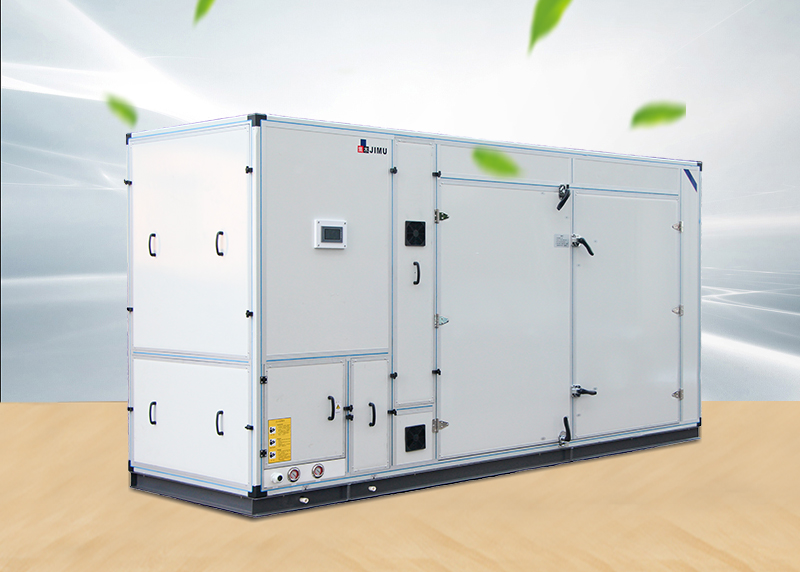 熱泵烘干機(jī)