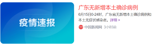 高溫?zé)岜煤娓蓹C(jī)