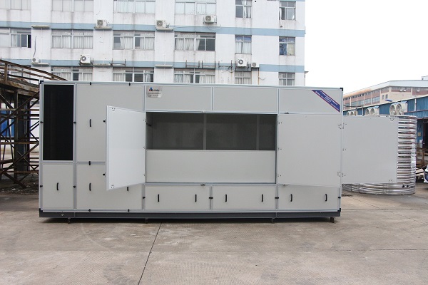 蠶繭烘干機(jī)