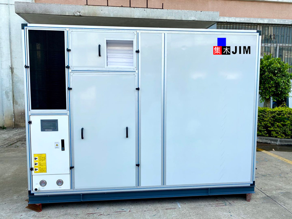 豆蔻烘干機(jī)