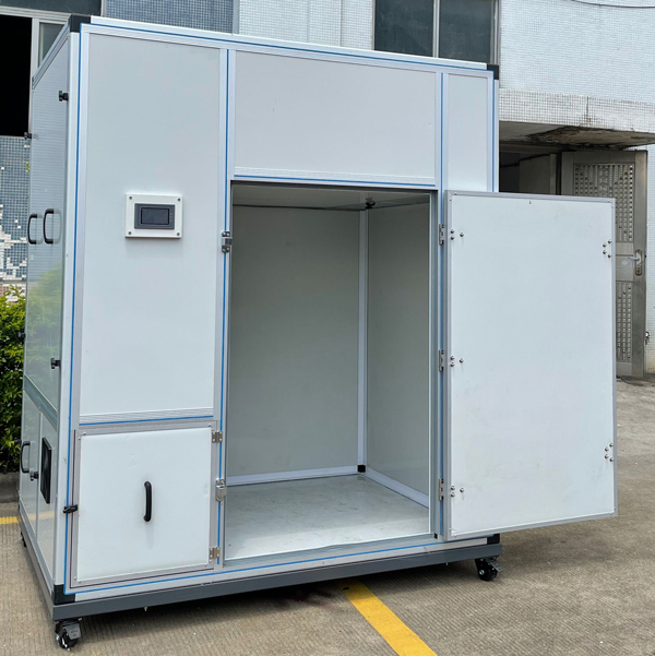 紫菜烘干機(jī)