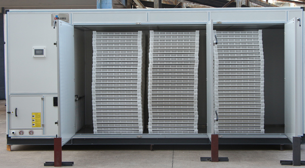 銀魚烘干機(jī)