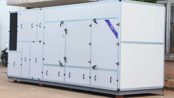 人參烘干機(jī)