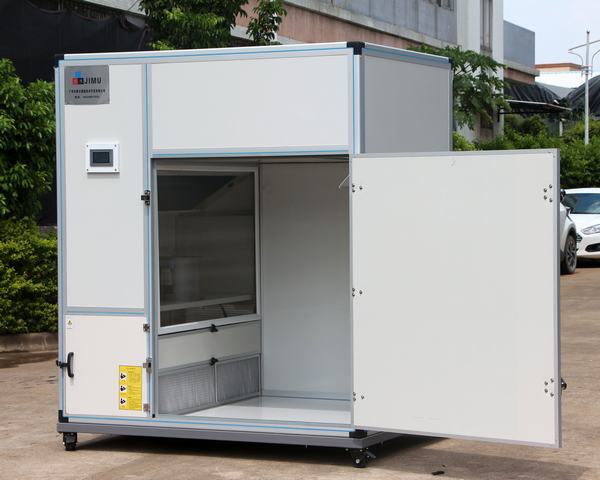 水稻烘干機(jī)