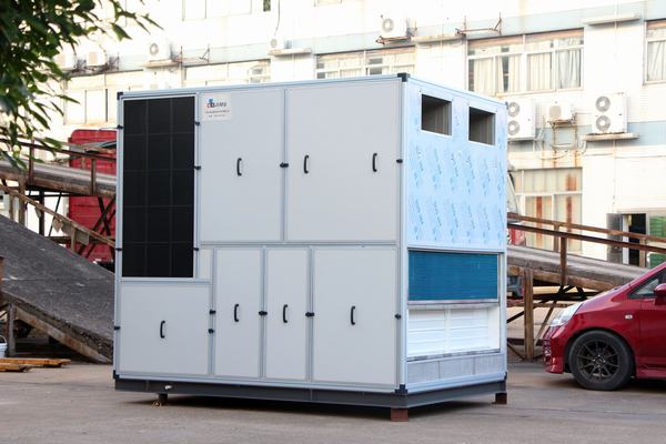 空氣能熱泵烘干機(jī)