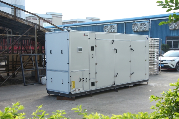 海鮮烘干機(jī)