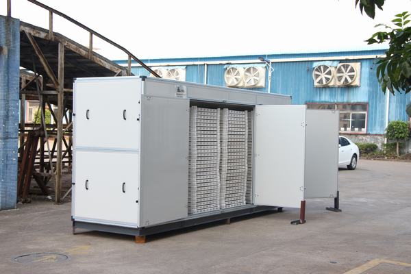 海鮮烘干機(jī)