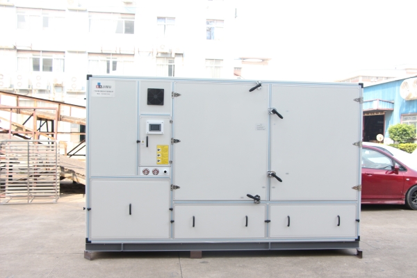 土豆烘干機(jī)